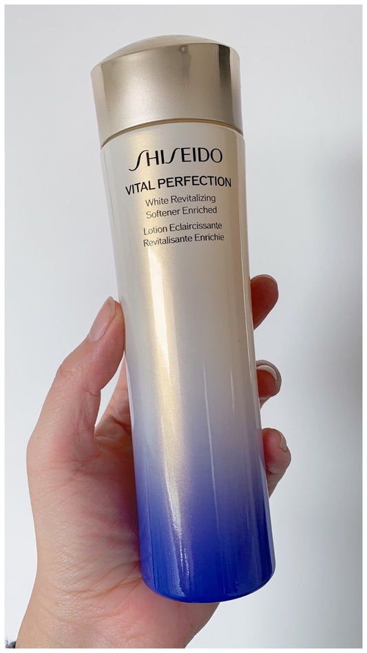 Vital-Perfection White Revitalizing Softener Enriched by Shiseido for Unisex - 5 oz Moisturizer