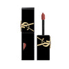 THE INKS VINYL CREAM HIGH SHINE LIP STAIN#440