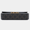 Celine
Celine Brown Triomphe Coated Canvas Claude Chain Shoulder Bag
