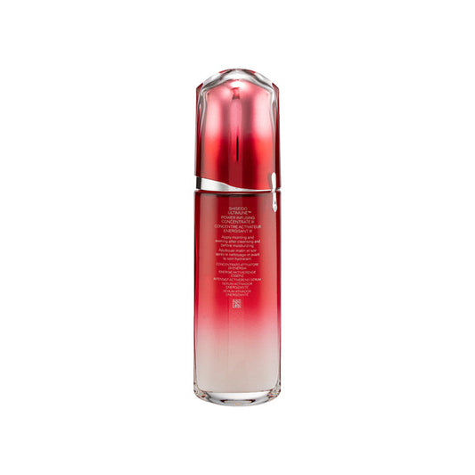 SHISEDO  ,Ultimune Powerinfuse